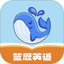 ˼Ӣapp°v2.26.1 ׿