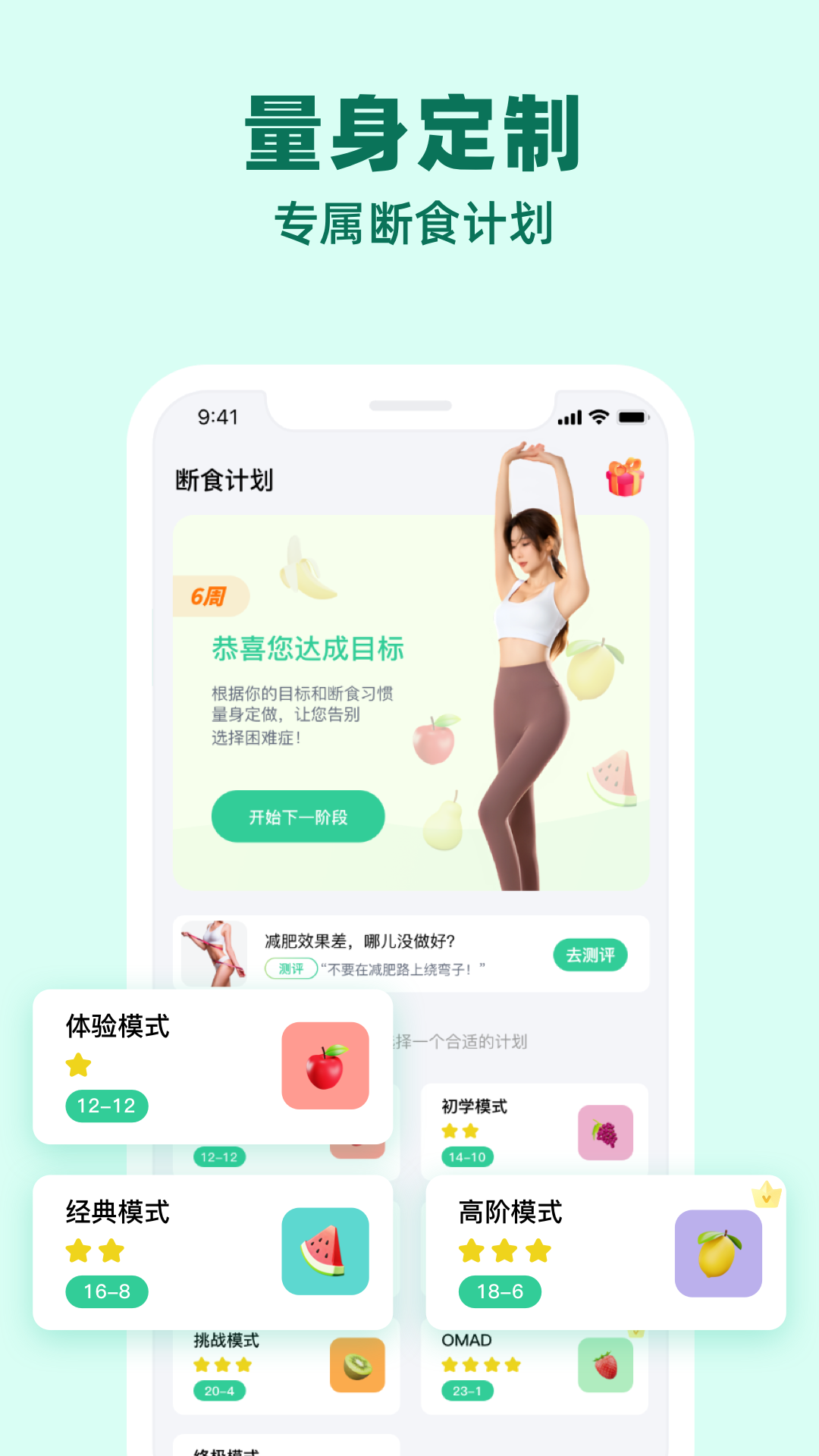 ʳappٷv1.4.0 ֻ