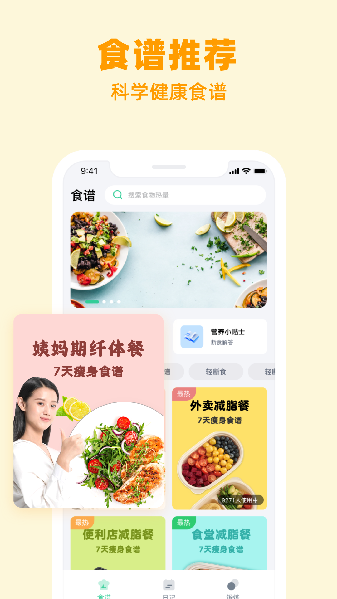 ʳappٷv1.4.0 ֻ