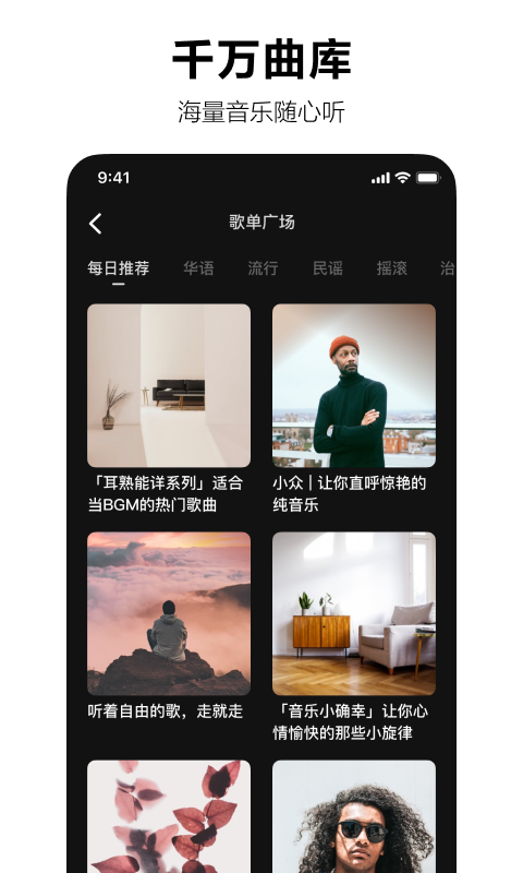 ˮֶv16.4.0 ¹ٷ
