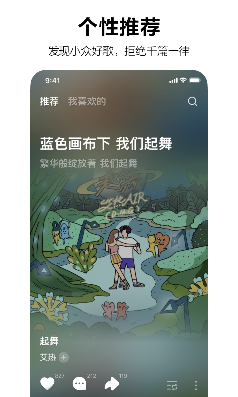 ˮֶv16.4.0 ¹ٷ