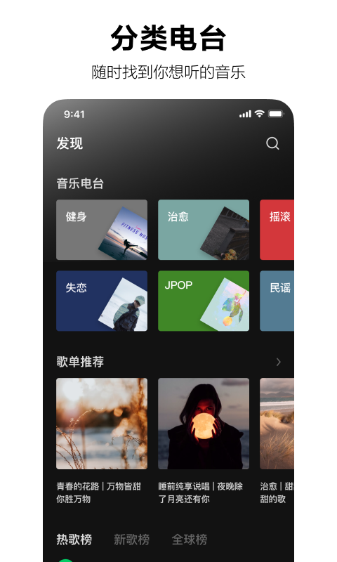 ˮֶv16.4.0 ¹ٷ