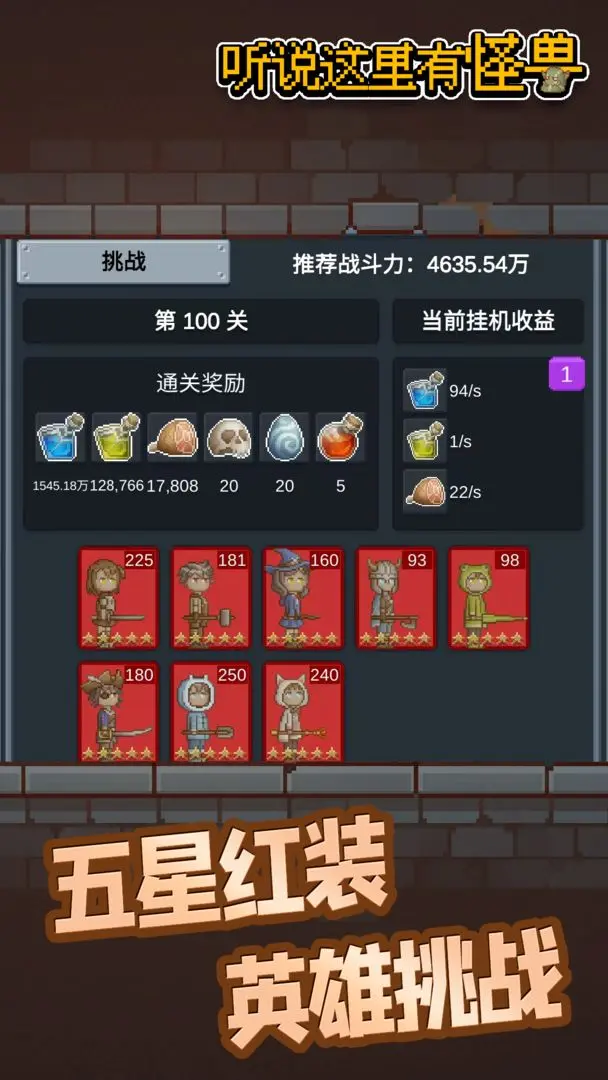 ˵йv2.5.7 ׿