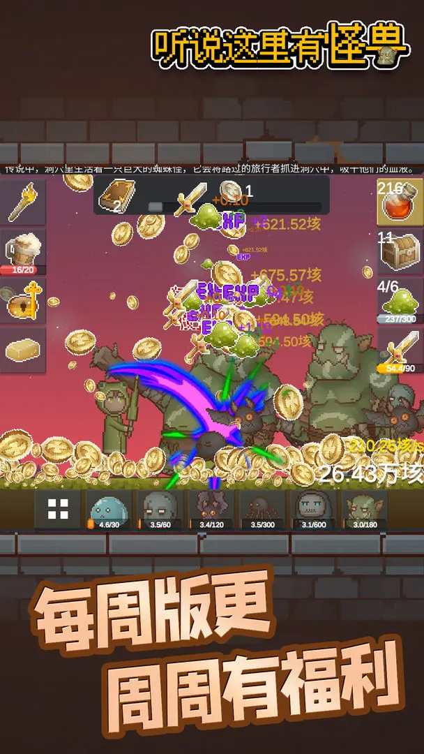 ˵йv2.5.7 ׿
