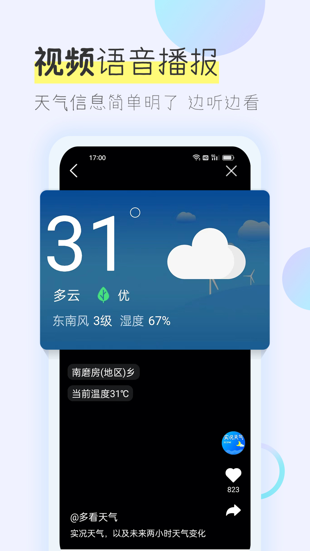 ࿴v1.8.0 ׿