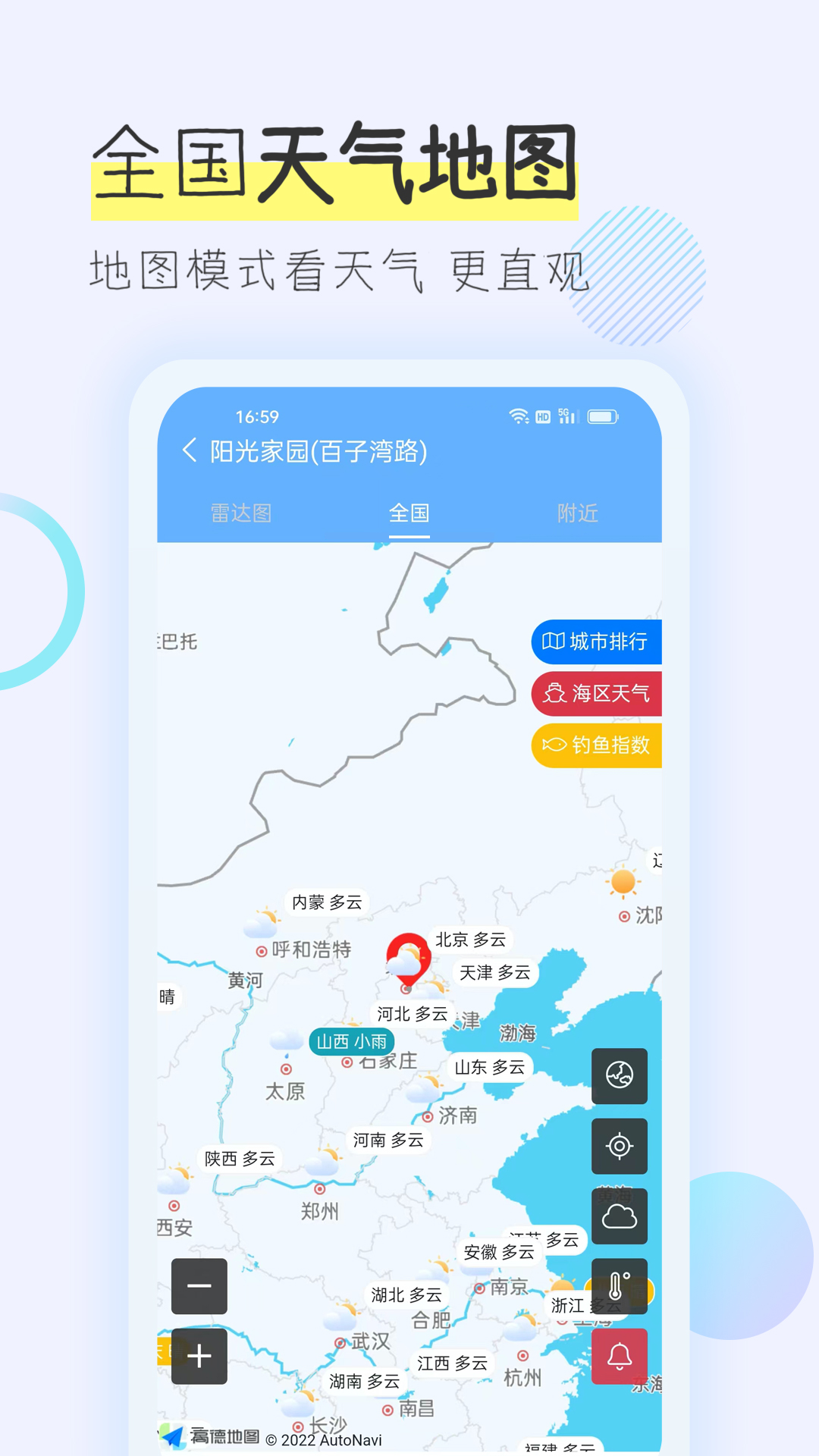 ࿴v1.8.0 ׿
