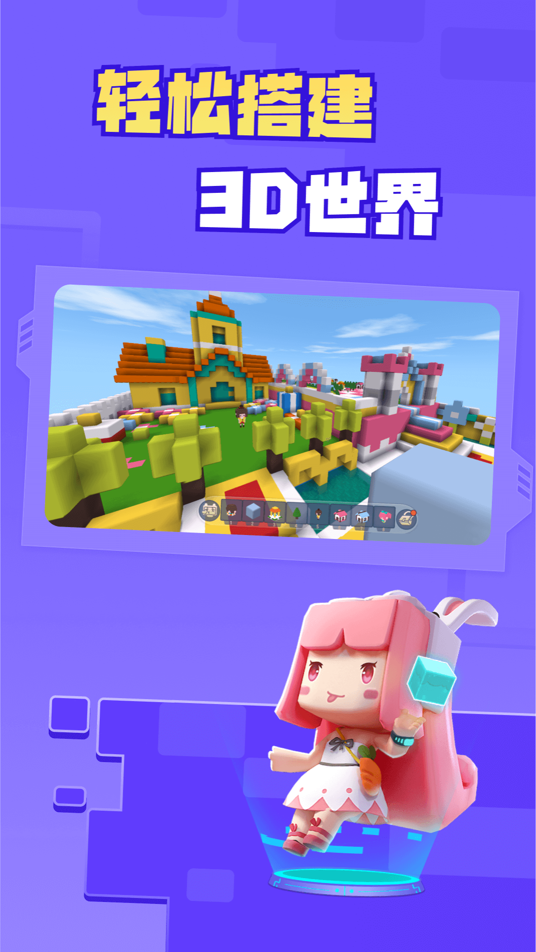 app°(ǹ)v5.10.102 ٷ