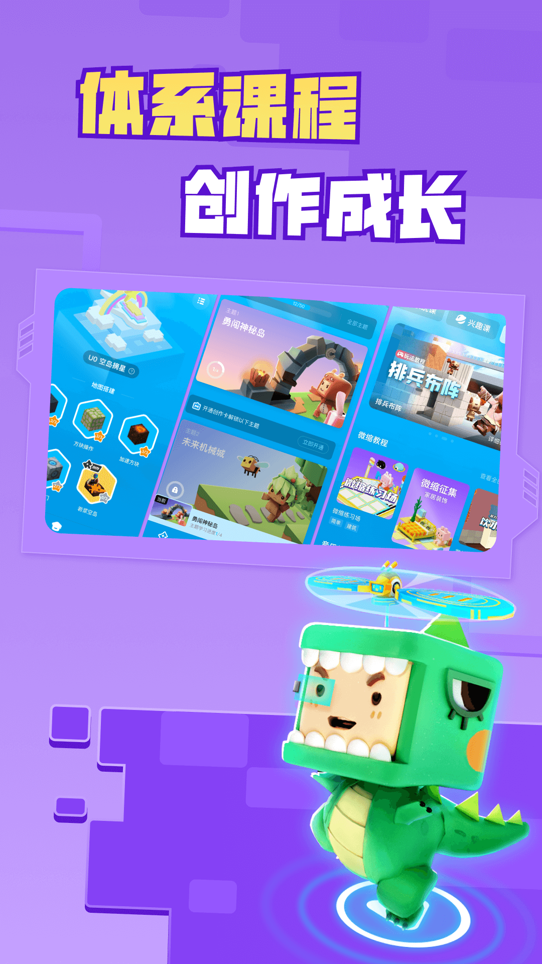 app°(ǹ)v5.10.102 ٷ