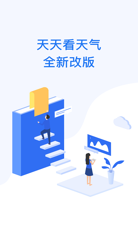 쿴׿°v4.1.7 Ѱ