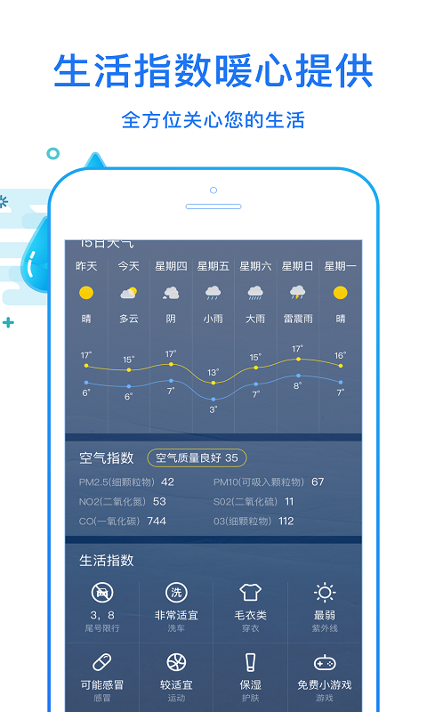 쿴׿°v4.1.7 Ѱ