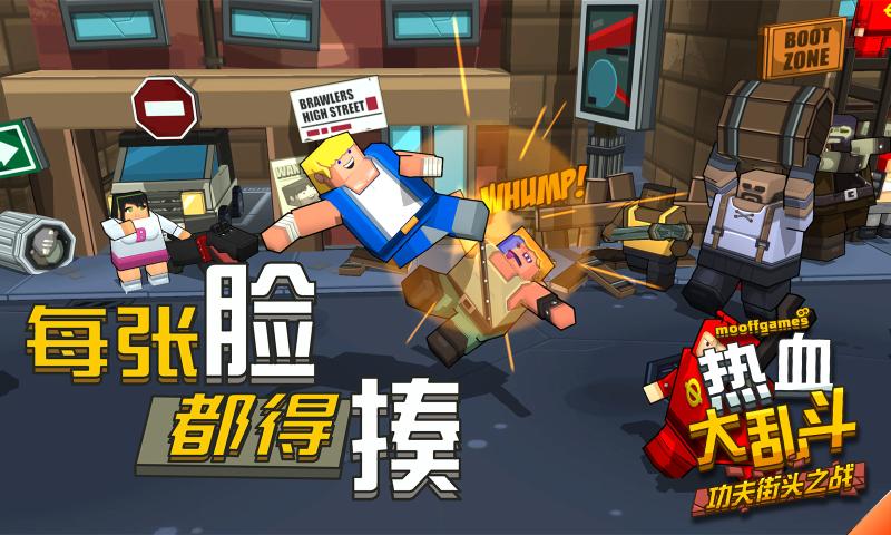 ѪҶv3.5.3 ׿
