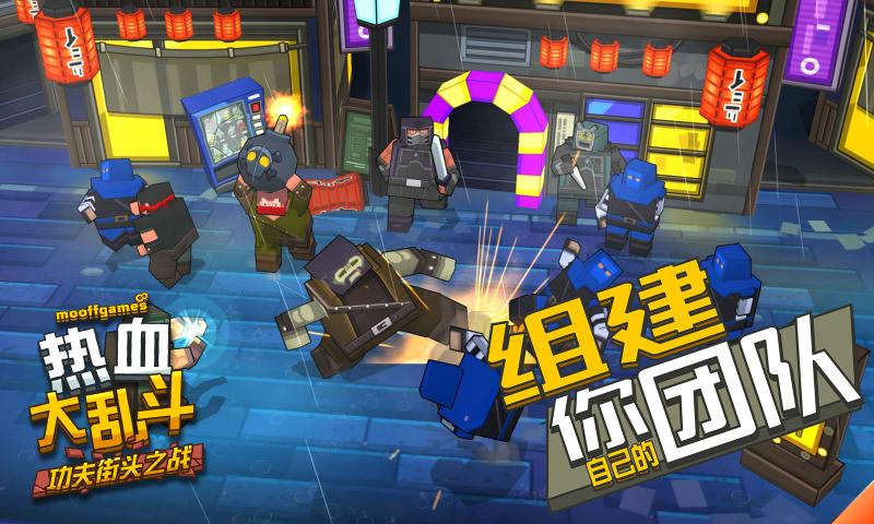 ѪҶv3.5.3 ׿