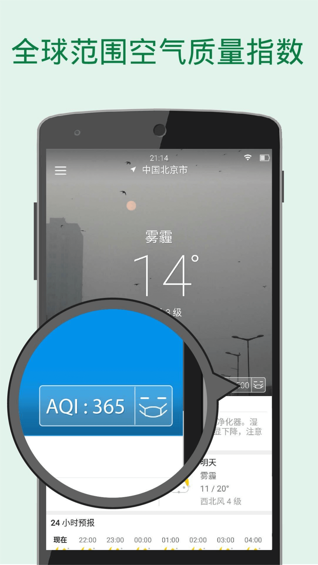 ׼v4.6.8 ׿
