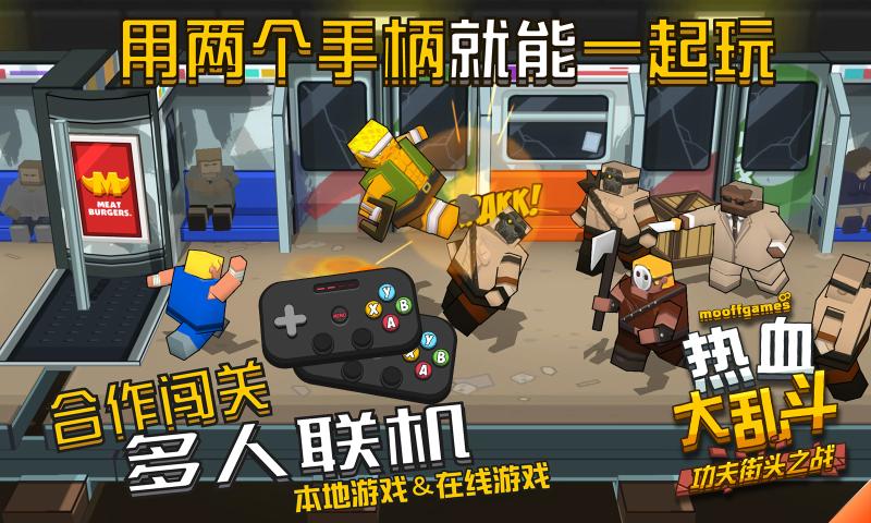 ѪҶv3.5.3 ׿