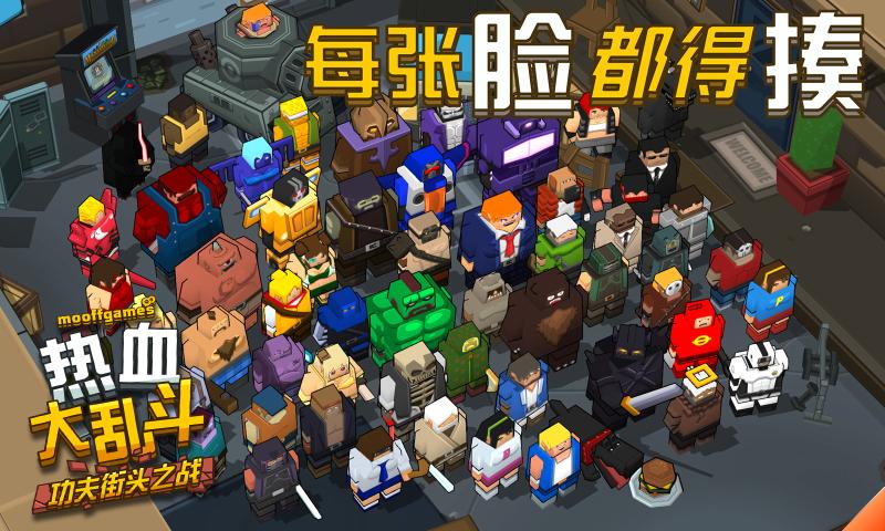 ѪҶv3.5.3 ׿