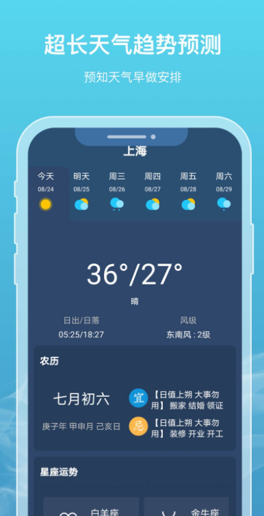 ׿°v2.3.5 ٷ