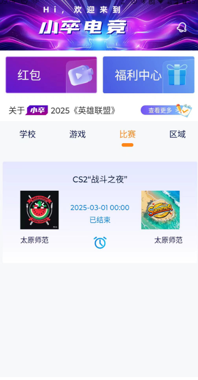 С羺ٷv1.2 ׿