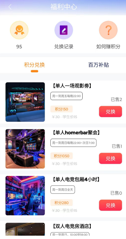 С羺ٷv1.2 ׿
