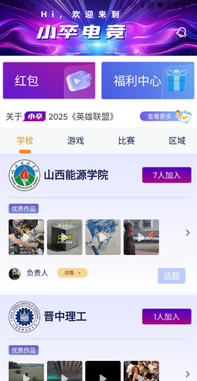 С羺ٷv1.2 ׿
