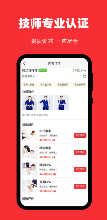 Լapp°v7.1.0 ٷ