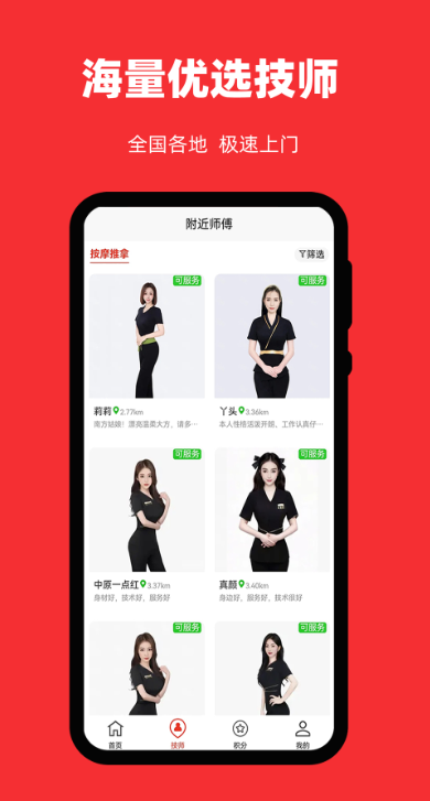 Լapp°v7.1.0 ٷ