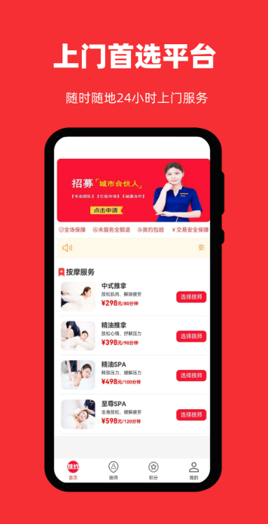 Լapp°v7.1.0 ٷ