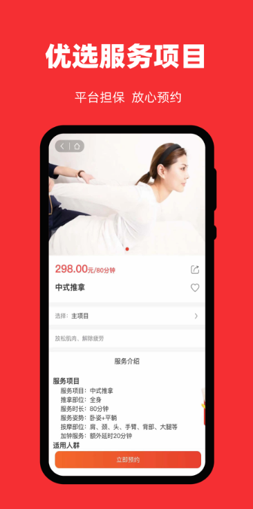 Լapp°v7.1.0 ٷ