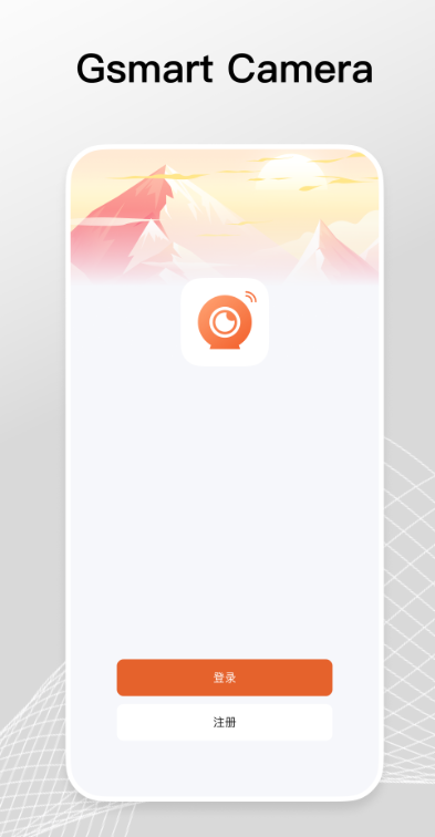 Ϳѻ�����app���°�����(Gsmart Cam)v2.11.0 ��׿��