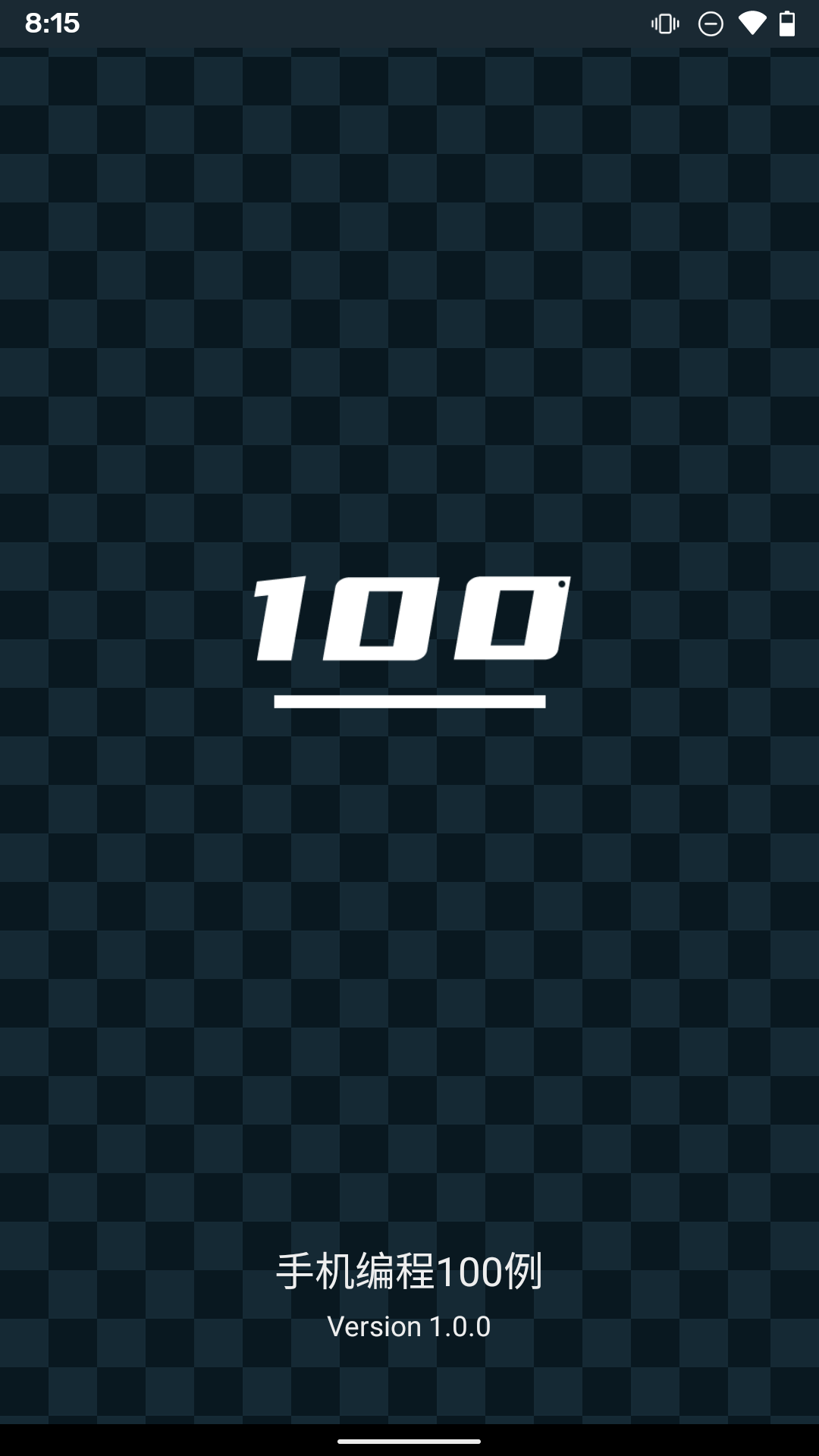 ֻ100ʵѧappv1.1.3 ׿