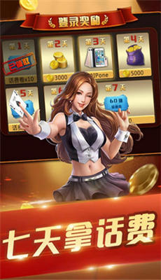 9IOSֻv5.1.6 ׿