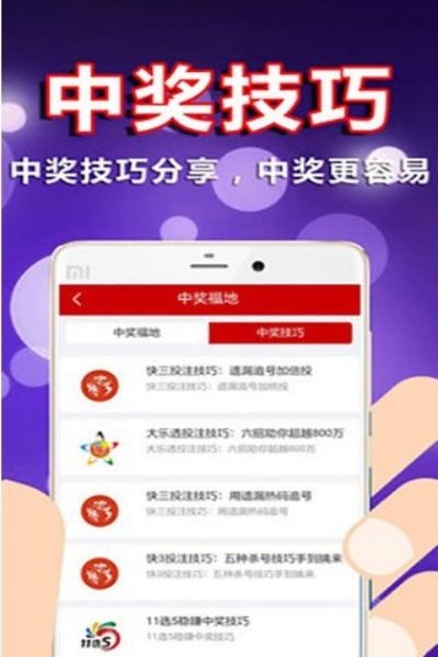 ˲APPذװv1.0.6 °