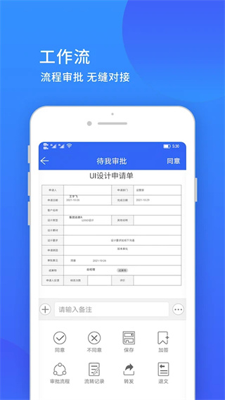 С쾫app°v10.03.84 ׿