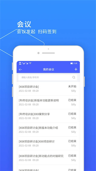 С쾫app°v10.03.84 ׿