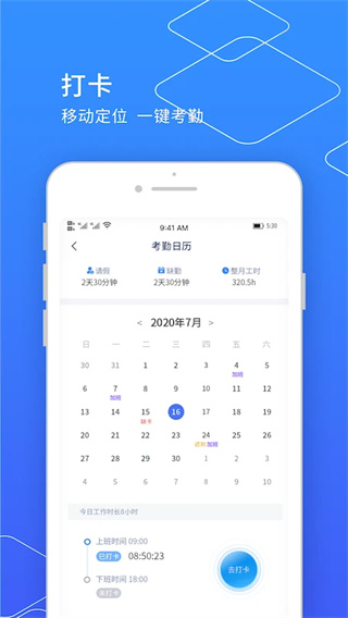 С쾫app°v10.03.84 ׿