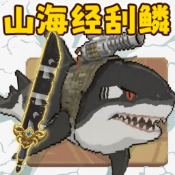 ϵģϷv1.2 ׿