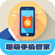 Ȥֻܼappv3.9.0.2