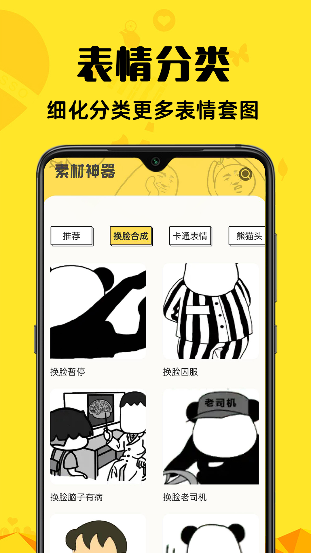 زapp°v1.0.7 ׿