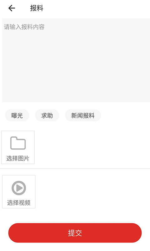 ̲ýappٷ°v1.2.5 ٷ
