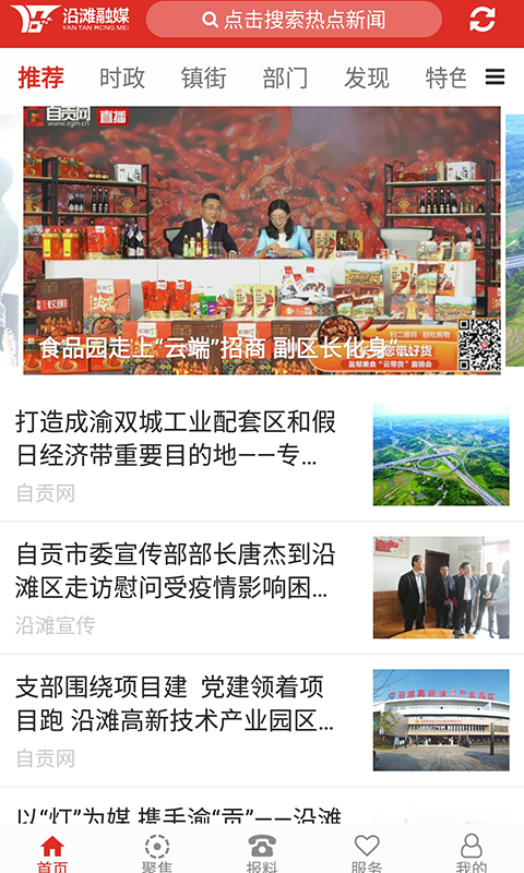 ̲ýappٷ°v1.2.5 ٷ