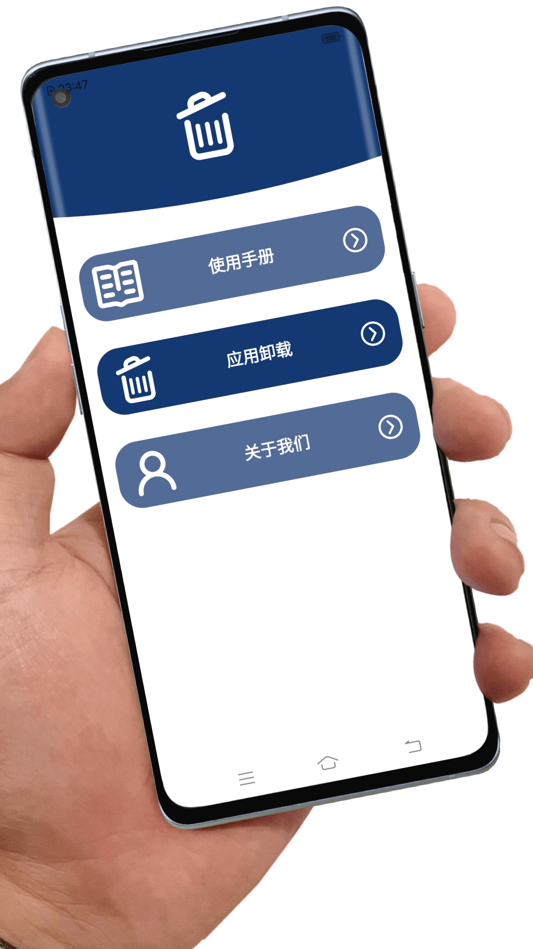 Ӧжapp°v7.8.6 ׿