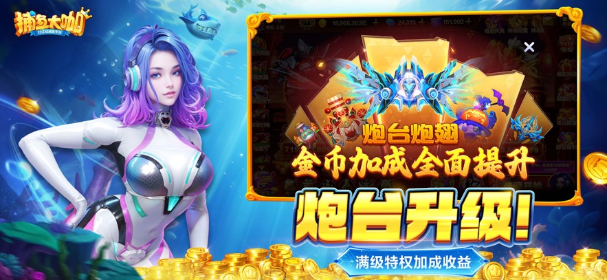 󿧹ٷֻv7.8.2 ׿