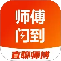 ʦƽ̨ٷv1.1.20 ֻ