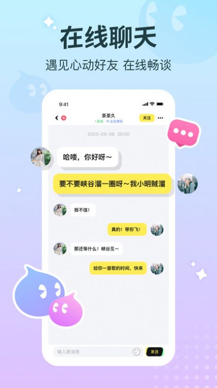 ѹٷv1.3.1 ׿