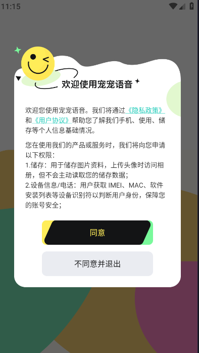 ѹٷv1.3.1 ׿