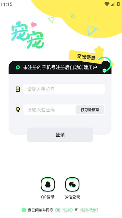 ѹٷv1.3.1 ׿