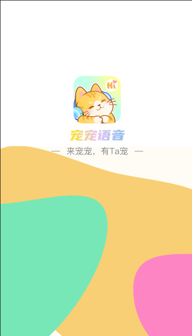 ѹٷv1.3.1 ׿