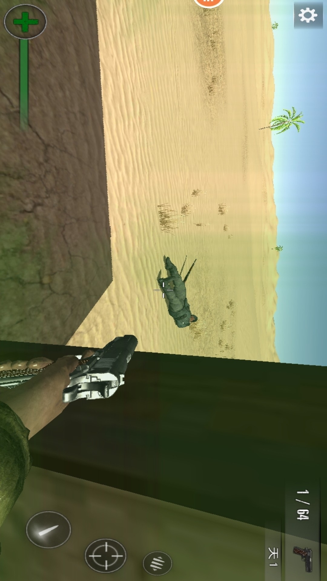 ҰҶģϷv1.0 ׿