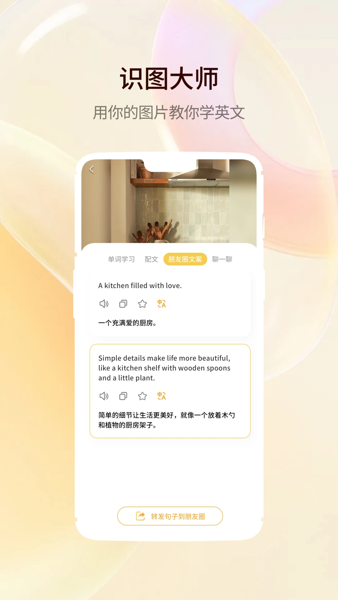 ܿʦٷ°v2.5.2 ׿