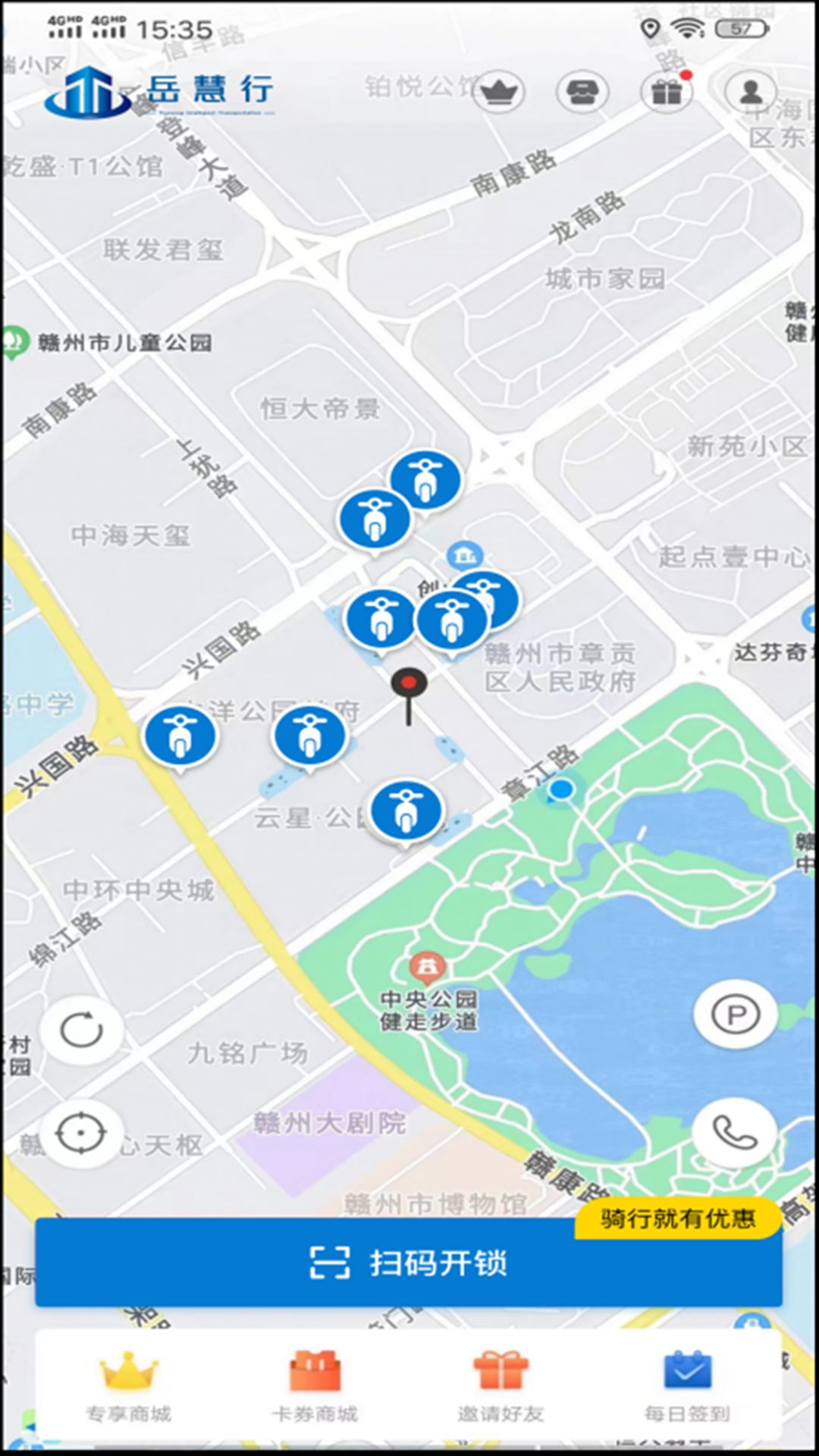 app°v1.1.3 ׿