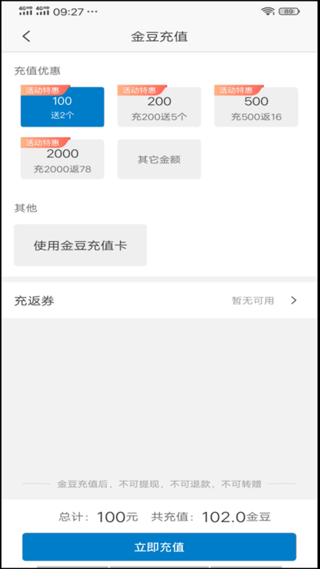 app°v1.1.3 ׿